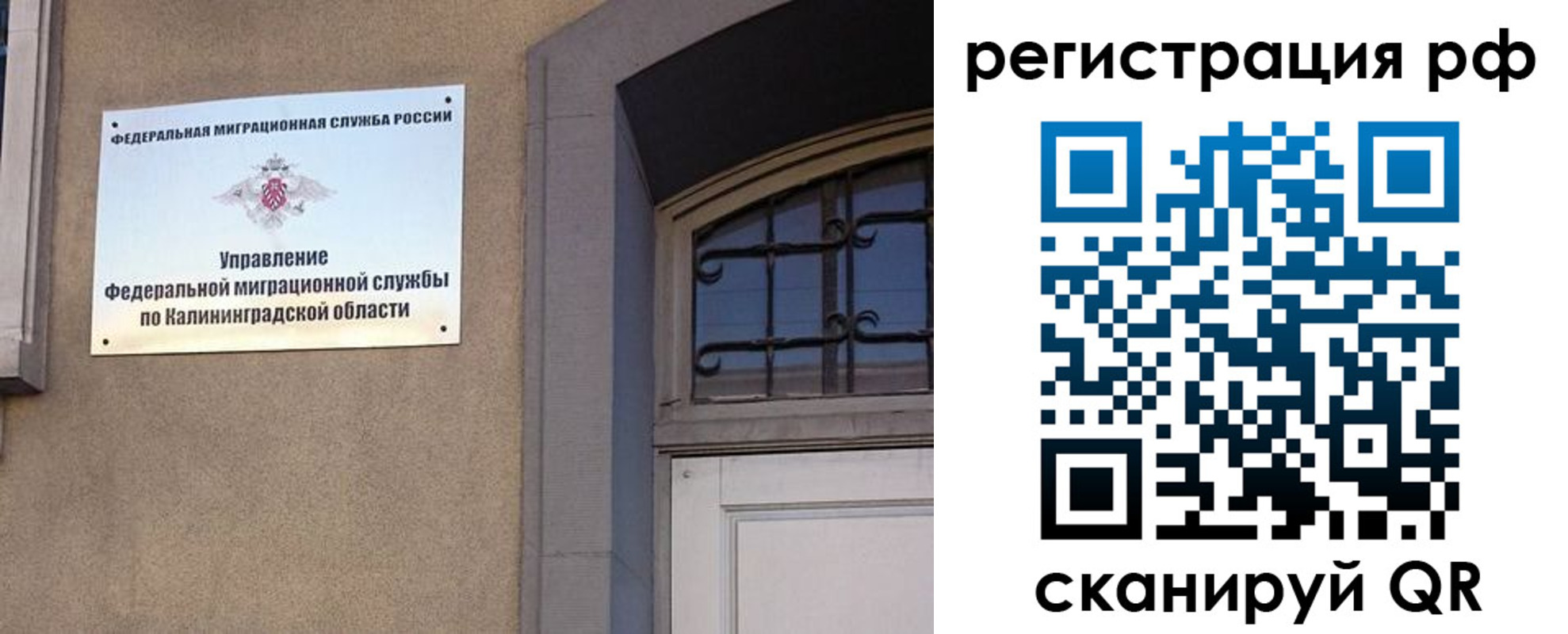 форма 3 в Бирске